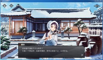 新版雨后小故事（3,4,）皮肤收集小剧场