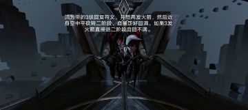 1元党，大剑紫炮但丁，猎魔大赛普洛托教程。