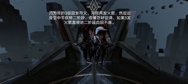1元党,大剑紫炮但丁,猎魔大赛普洛托教程。截图