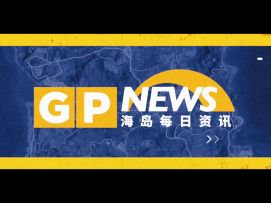 距离流星雨还有3天！