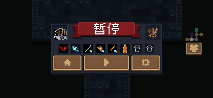 吾便是快男！！！！！截图