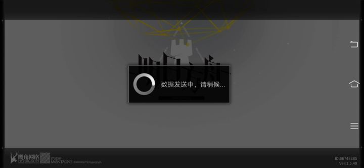 （前方舒适）枣子姐，我的枣子姐没了截图