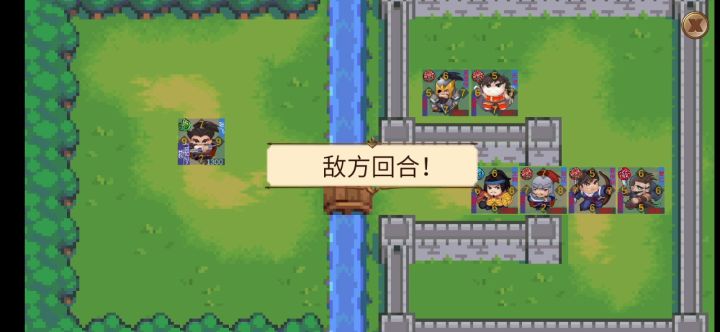 剧情最后一关截图