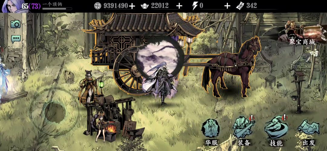 湮灭2狂暴龙复园桩，吃了最终暴击率15%截图
