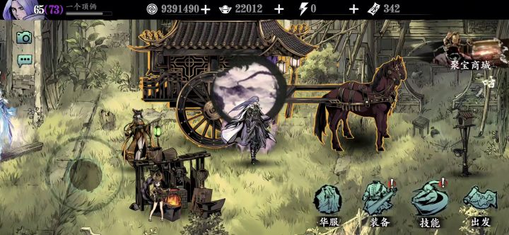 湮灭2狂暴龙复园桩,吃了最终暴击率15%截图