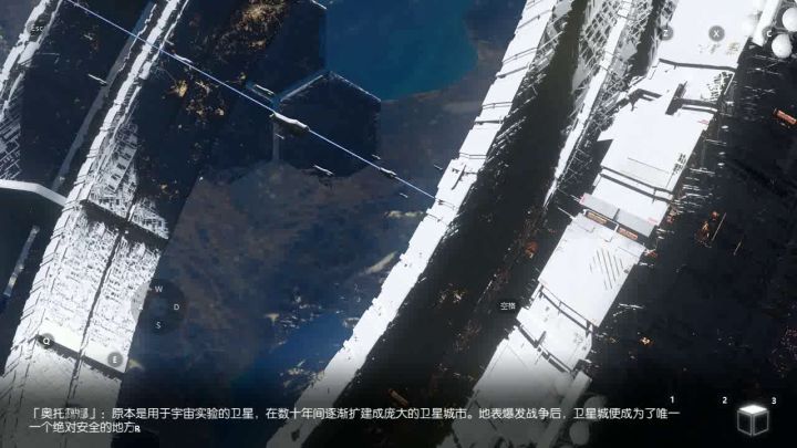 装备本第六层平民打法截图