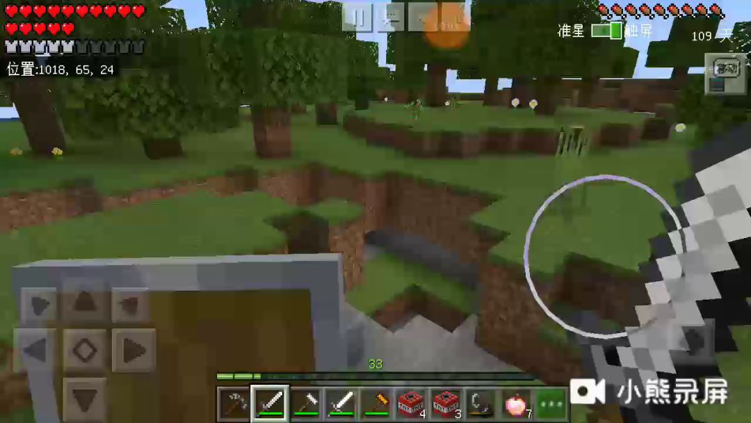 video-1795318