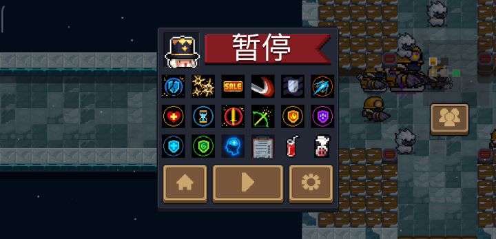 绞肉机流批截图
