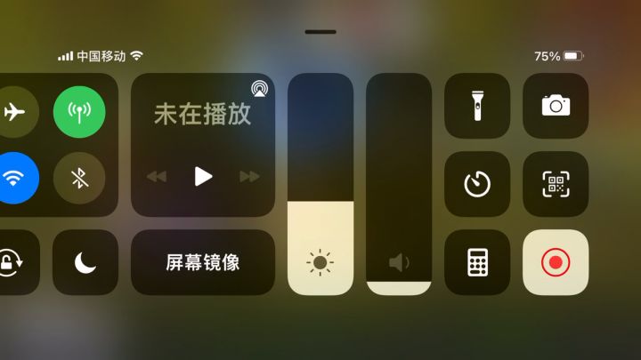【平行迷宫】现代嘉路雷亚大陆H难度机关武士截图