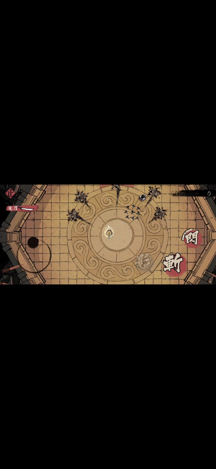 阿巴阿巴阿巴boss简单ez截图