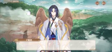 【半周年庆特别语音】子推燕(CV钱文青)