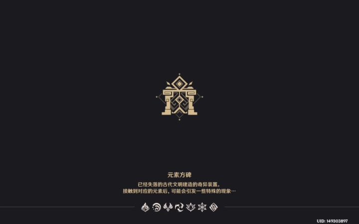 低练度双岩小号无脑速刷45岩本截图