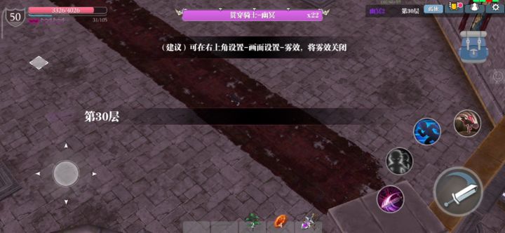 boss：发生了肾摸事？ 1截图
