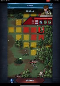 大剑小公主速刷法拉信赖诅咒一切八盾任务打法