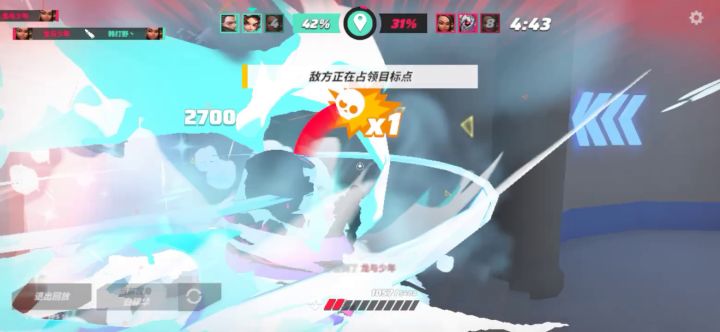 大家伙来欣赏一下截图