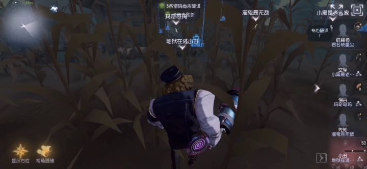 自闭小丑日常，终于赢了一盘截图