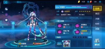 +18金鬼安彼德实战机械洞七
