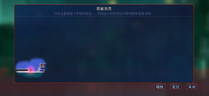 新手求指教截图
