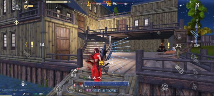 这个背景音太烦了截图