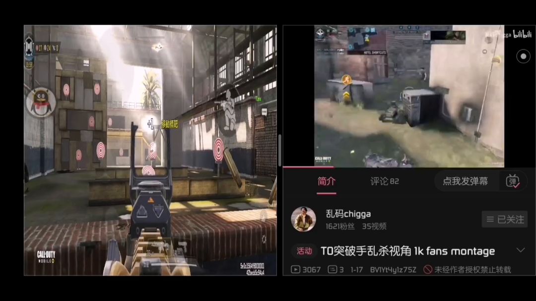 video-1764629