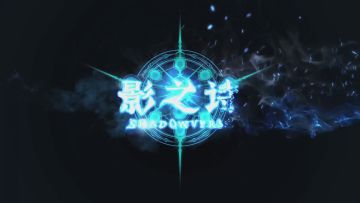 SNC精彩瞬间 | 春季赛决赛对局集锦