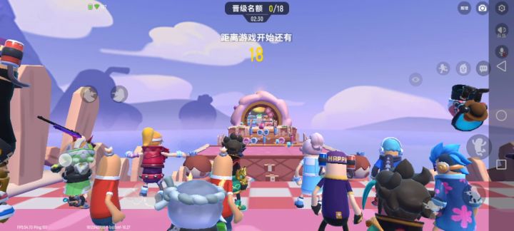 奔跑吧肠肠截图
