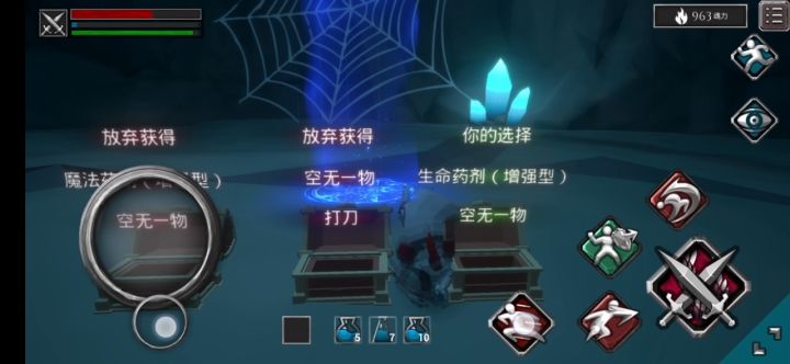 卡在箱子缝里了笑死截图