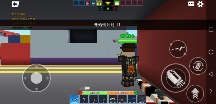 排位中的超秀时刻doge截图