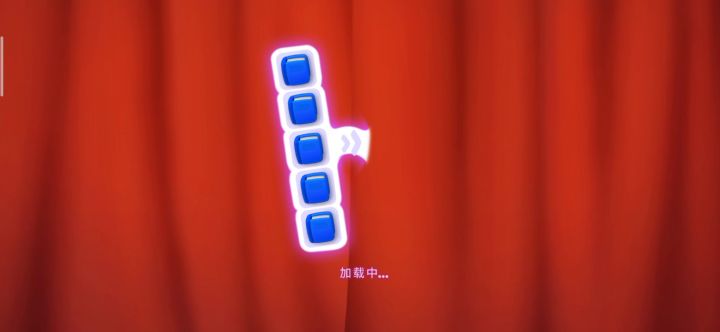 梦幻家园之关卡216截图