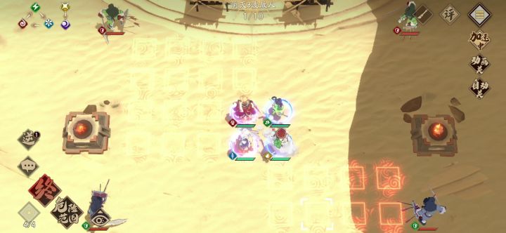 幻海3-7回合截图