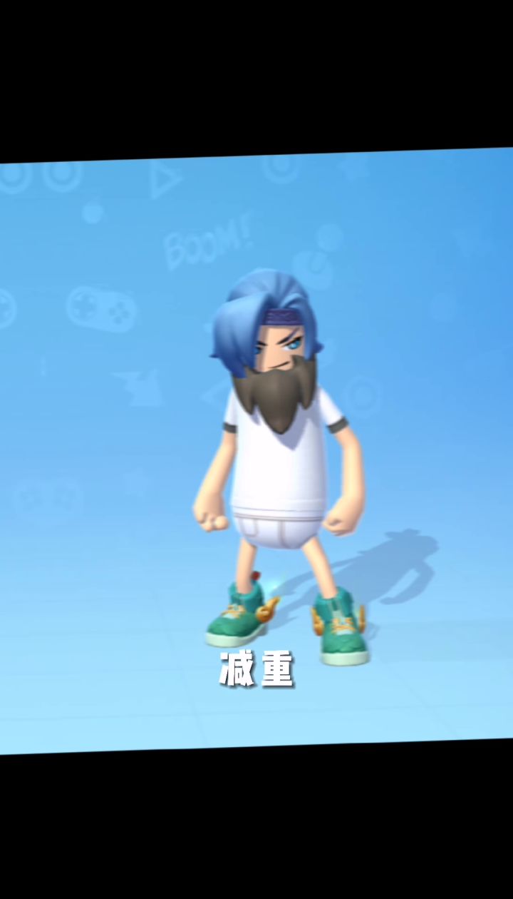 【导演试拍】奥特曼变装！截图