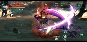 绝影新版技能链思路攻略及技能链推荐参考