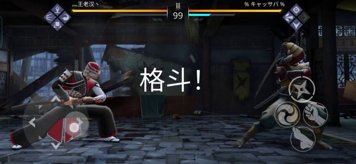 没能量。任务也没了。只能刮痧了😂截图