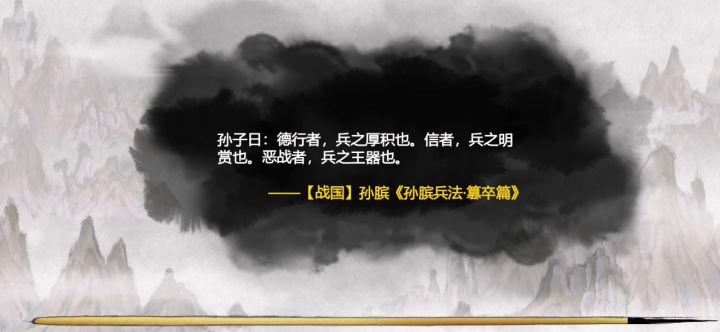 无限怒气永动机截图