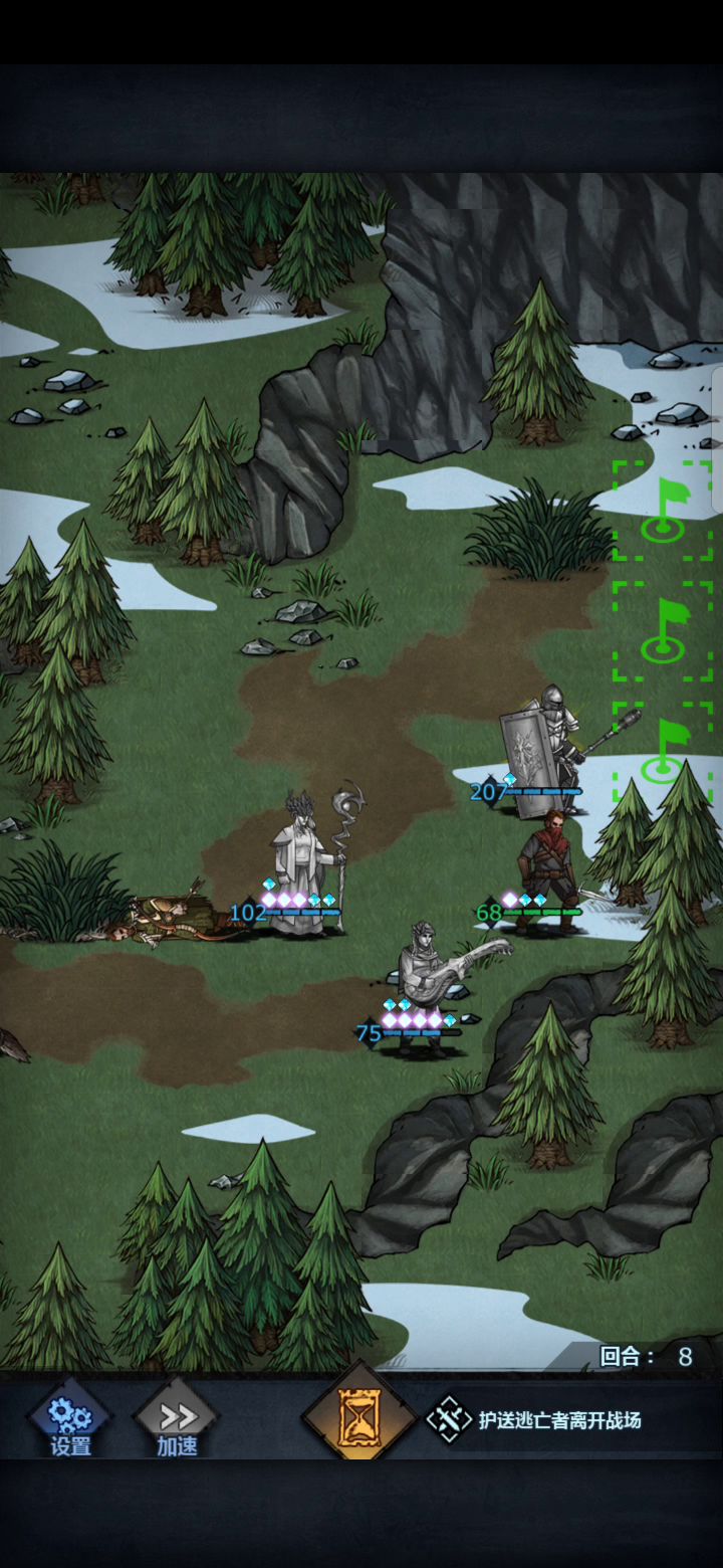 bug?法拉八盾逃亡截图