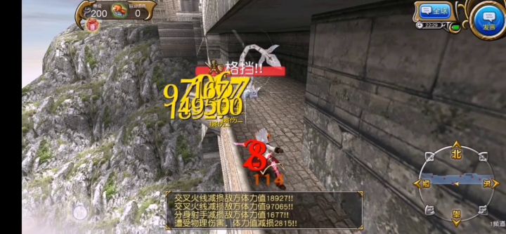 愉快(不是)地单杀山猫截图