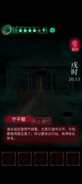 第4章