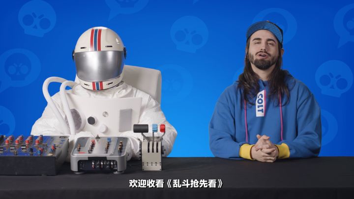 乱斗抢先看:星妙大战开启,汪星人拉夫上校来袭!截图