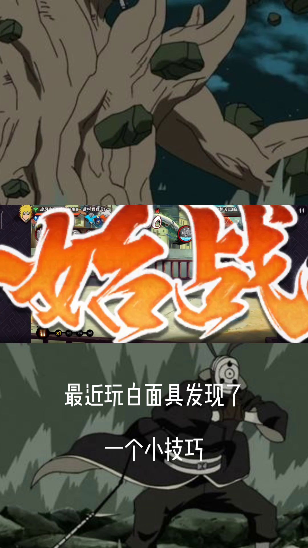 video-1785041