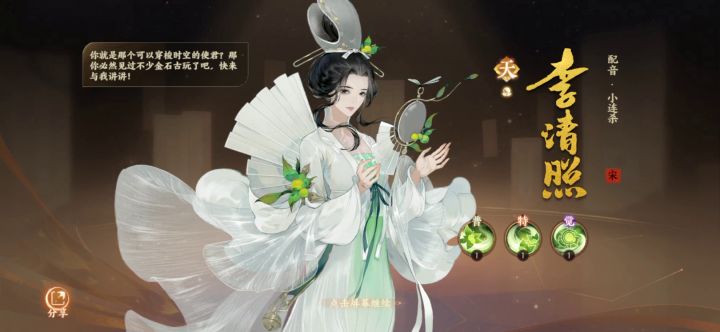 啊这....我的阳寿截图