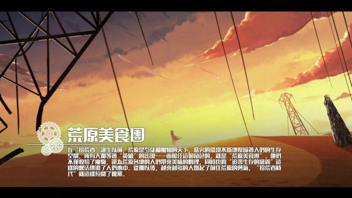 终于打死活动boss了截图