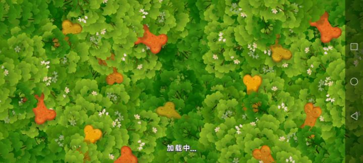 梦幻花园训狗——第二组3关截图