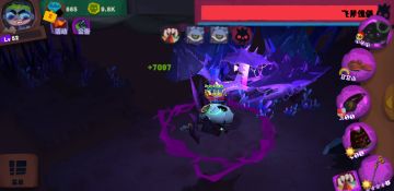 召唤流：发条魔杖