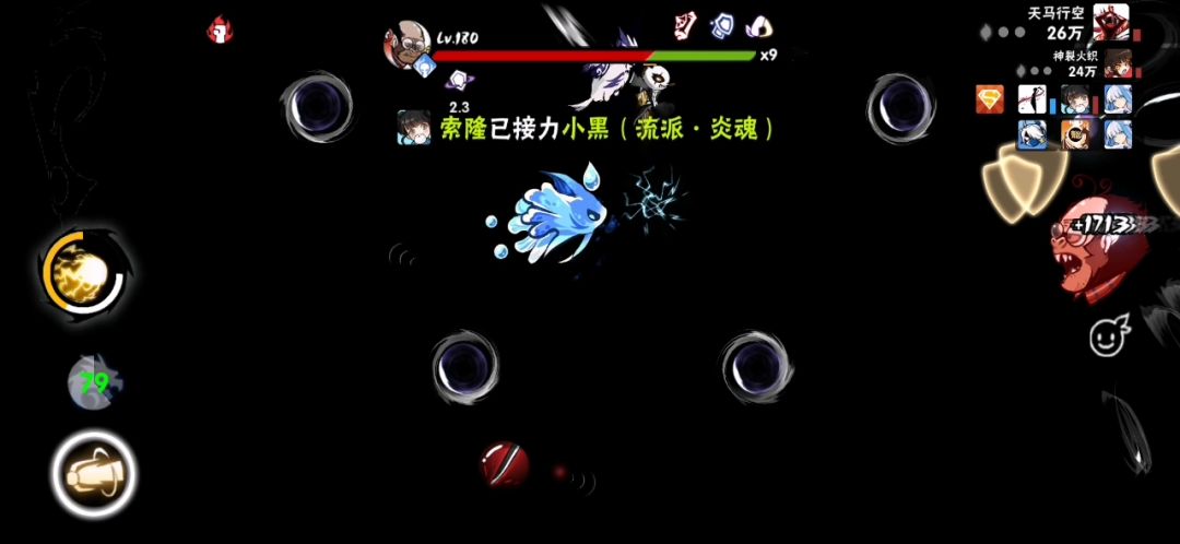 video-1901651