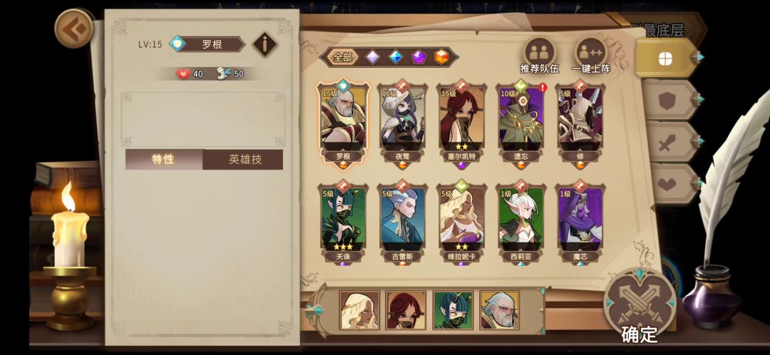 video-1808596