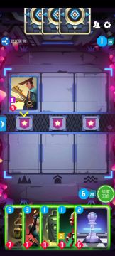 【卡组分享】煞星帝