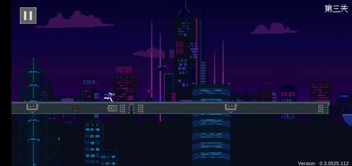 第一关 3截图