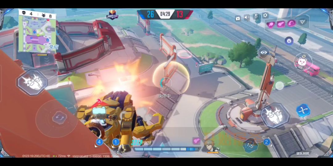 video-1748448