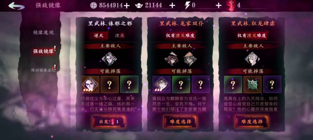 video-1875452