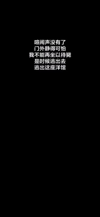 第一章攻略截图